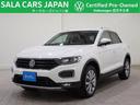 フォルクスワーゲン Ｔ－ロック ＴＤＩ　スタイルデザインパ…