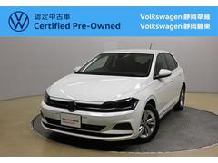 フォルクスワーゲン　ポロ　ＴＳＩコンフォートラインリミテッド　フォルクスワーゲン認定中古車保証　純正ナビゲーション　ブラインドスポットモニター