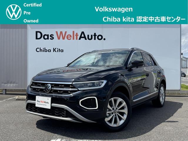 ＴＳＩ　スタイル　登録済未使用車　ＶＷ純正ナビ　ＵＳＢ接続　Ｂｌｕｅｔｏｏｔｈ接続　バックカメラ　ＥＴＣ２．０　後方死角検知機能　電動リアゲート