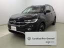フォルクスワーゲン Ｔ－クロス ＴＳＩ　アクティブ （車検…