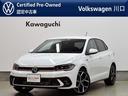 フォルクスワーゲン ポロＧＴＩ ベースグレード　認定中古車　登録...