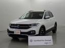 フォルクスワーゲン Ｔ－クロス ＴＳＩ　アクティブ （車検整備付）