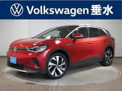 フォルクスワーゲン　ＩＤ．４　プロ　フル電気ＳＵＶ　アダクティブクルーズコントロール　カープレイ搭載