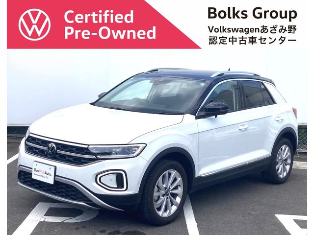 フォルクスワーゲン Ｔ−ロック ＴＳＩ　スタイル　レザーシートパッケージ　認定中古車