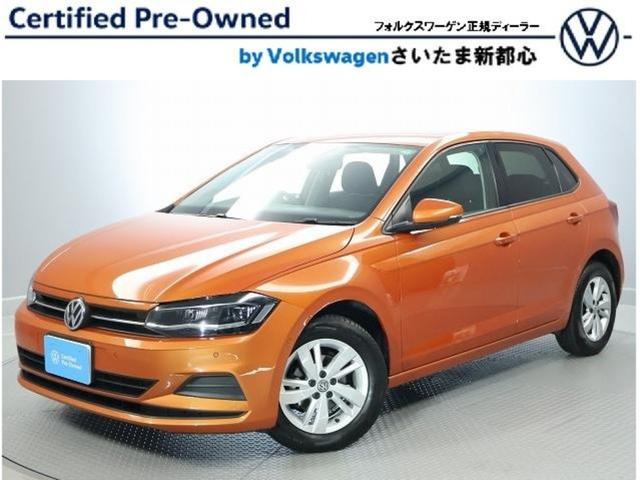 ポロ(フォルクスワーゲン) ＴＳＩコンフォートラインリミテッド　認定中古車　Ｃｅｒｔｉｆｉｅｄ　Ｐｒｅ−ｏｗｎｅｄ　禁煙車　ワンオーナー　１．０ＴＳＩ　７速ＤＳＧ　純正インフォテイメントシステム　バックカメラ　アダプティブクルーズコントロール　ＣＤＤＶＤプレイヤー 中古車画像