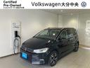 ゴルフトゥーラン ＴＳＩ　ハイライン　ＤＥＭＯＣＡＲ（1枚目）