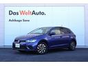 掲載中の在庫以外にも仕入予定車両あり！ ご希望のモデルがございましたら是非ご相談下さい！