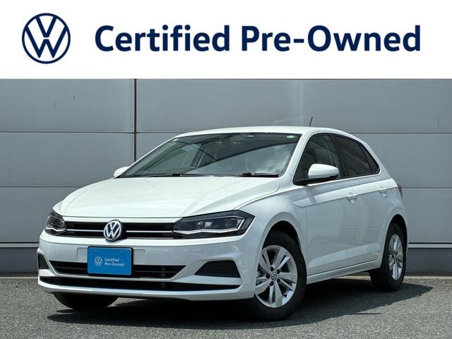 ☆ＶＷ足利の認定中古車をご覧いただき誠にありがとうございます☆