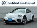 ☆ＶＷ足利の認定中古車をご覧いただき誠にありがとうございます☆