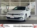 ２０２３年式　ＡｃｔｉｖｅＴｅｃｈｎｏｌｏｇｙ付入荷
