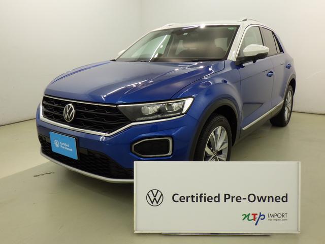 Ｔ－ロック ＴＳＩ　スタイルデザインパッケージ　認定中古車　メモリーナビ　アルミホイール　スマートキー　盗難防止システム　記録簿　サイドエアバッグ　横滑り防止装置　オートクルーズコントロール（1枚目）
