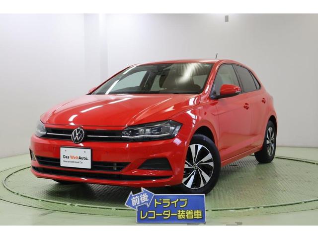 ポロ ＴＳＩコンフォートライン（1枚目）
