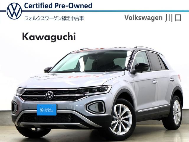 認定中古車★登録済み未使用車★ＴーＲｏｃ　ＴＳＩ　Ｓ ｔｙｌｅ　ワンオーナー　禁煙車　レザーシートパッケージ