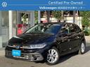 Volkswagen正規ディーラーの認定中古車です。 全国のVolokswagenディーラーで補償やメンテナンスが受けられます