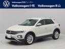 ☆弊社デモカー使用☆ 高品質な車両が入荷致しました!お気軽にお問い合わせください。