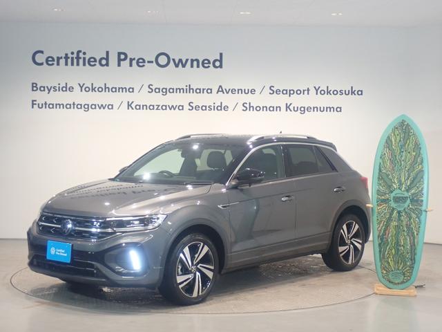 付帯サービスサポート☆低金利据置ローン実施中！ 店舗間移動がある為、ご来店の際は事前にご連絡下さい。