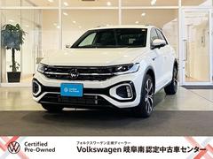 T-ロック TDI Rライン 認定中古車 DCC付(19インチホイール)アダプティブコントロール LEDマトリックスヘッドランプ スマートフォン非接触充電 LEDテールランプ App-Conect 同一車線内全車速運転支援システム 中古車画像