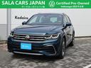 carPhoto