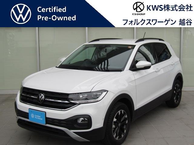 ե륯 ԡݥ ԣӣɡƥ