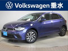 ポロ TSIアクティブ ヴァイブラントヴァイオレットメタリック アダプティブクルーズコントロール レーンキープアシストシステム Disscover Pro 純正ナビゲーションシステム 中古車画像
