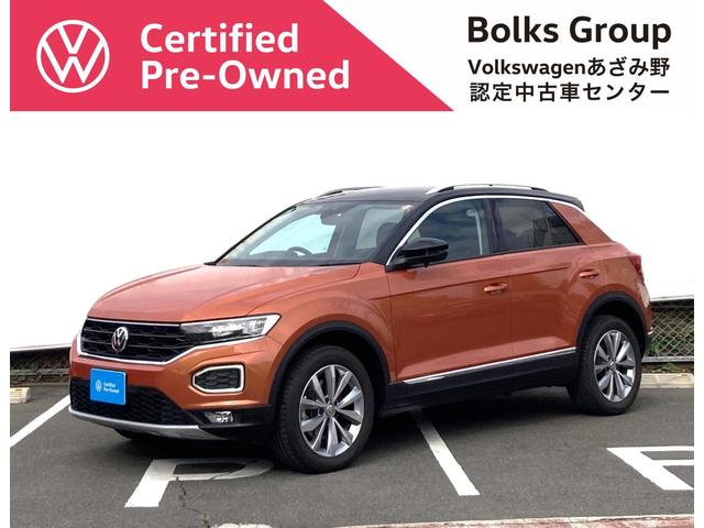 VOLKSWAGEN T-ROC TDI STYLE DESIGN PACKAGE