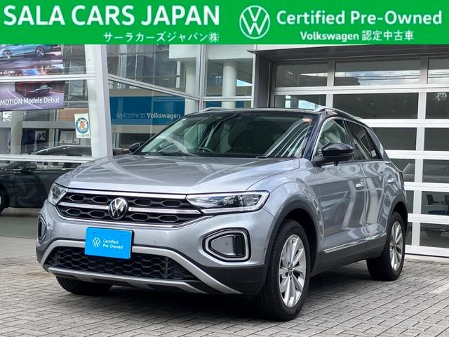 陸送費全額サポート実施中!(沖縄及び離島は別途相談) サーラカーズジャパングループの在庫であれば八王子店でご商談可能です。