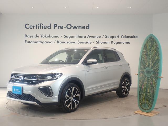 付帯サービスサポート☆低金利据置ローン実施中！ 店舗間移動がある為、ご来店の際は事前にご連絡下さい。