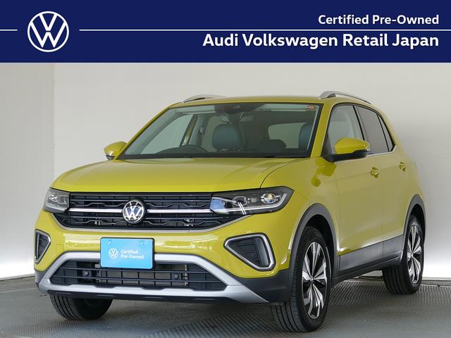 ֣׼ֽͭԤꡪ᡼꣱߰ʾ塪 ܤ̵ѥå̵ãݣݣԣţ̡ 1