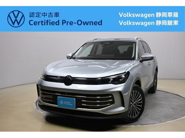 ե륯 ƥ ԣӣɡ쥬