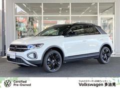 T-ロック TDI 4モーション ブラックスタイル 認定中古車 純正ナビ ETC Bカメラ 衝突軽減ブレーキ アダクディブクルーズ ブラインドスポットモニター リアトラフィックアラート パワーテールゲート 中古車画像