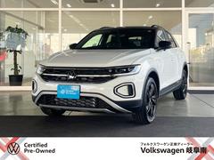 T-ロック TDI 4モーション ブラックスタイル 中古車画像