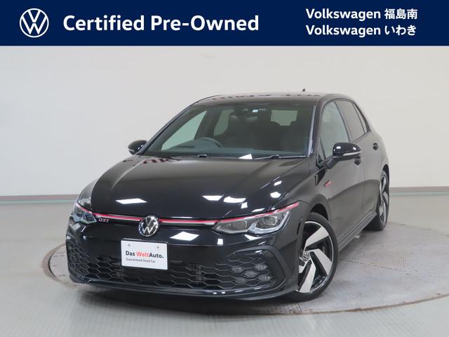 Stfsh(tHNX[Q) x[XO[h Îԉ摜