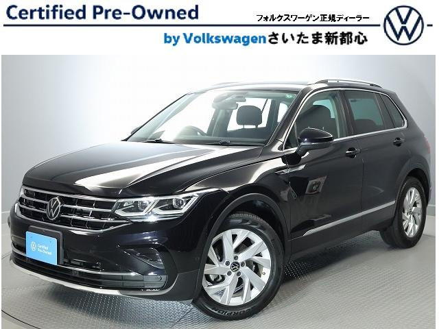 ƥ ԣӣɡ쥬 9572223A20251103X001 1