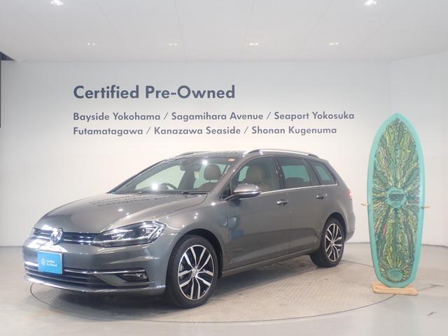 ゴルフヴァリアント(フォルクスワーゲン) ディナウディオエディション　シートヒーター　アダプティブクルーズコントロール　サイドエアバッグ　スマートキー　メモリーナビ　地デジＴＶ　横滑り防止装置　盗難防止システム　記録簿 中古車画像