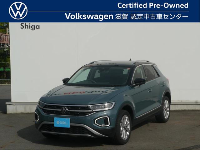 走行少ない　Ｔロック　スタイル　淡緑 滋賀県内唯一の認定中古車センター！お得なキャンペーン実施中です