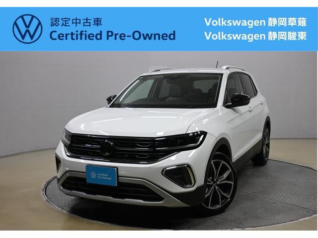 ե륯 ԡݥ ԣӣɡ