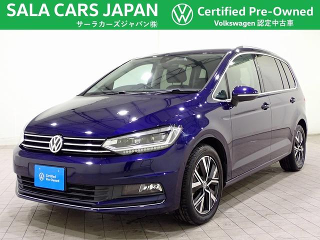 ե륯 եȥ ԣӣɡϥ饤󡡥ȥҡã