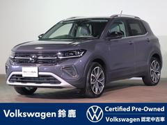 T-クロス TSI スタイル 純正メモリーナビ ブルートゥース Bカメラ ETC2.0 LEDオートライト インテリキー アダクティブクルーズ コンビシート シートヒーター ルーフレール 衝突軽減装置 ターボ 当社デモカー 禁煙車 中古車画像