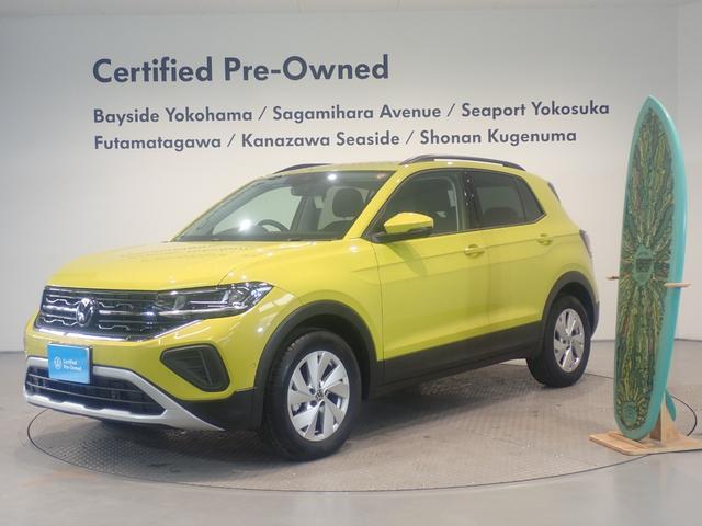 付帯サービスサポート☆低金利据置ローン実施中！ 店舗間移動がある為、ご来店の際は事前にご連絡下さい。