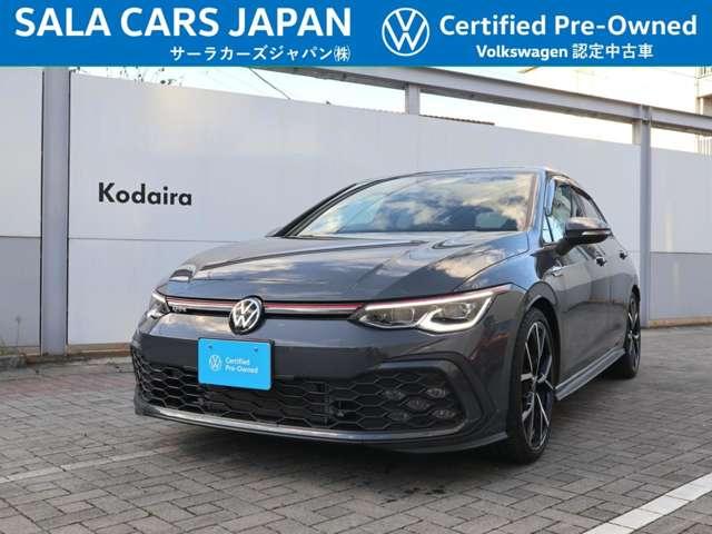 Stfsh(tHNX[Q) x[XO[h Îԉ摜