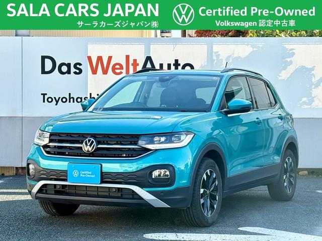 ☆日本全国へ配送いたします！☆ サーラカーズジャパン１０店舗の全在庫車を当店で一括して商談いただけます。