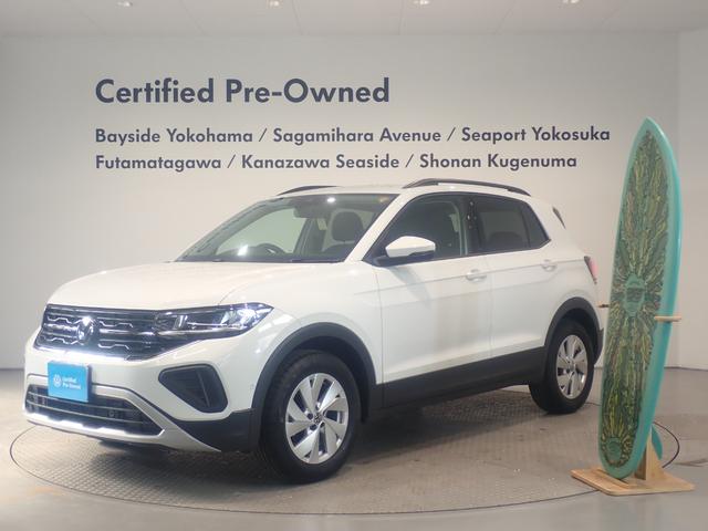 付帯サービスサポート☆低金利据置ローン実施中！ 店舗間移動がある為、ご来店の際は事前にご連絡下さい。