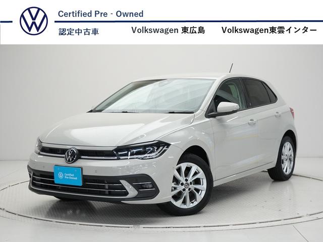 広島県にお住まいのお客様に限らせていただきます。 充実装備のポロ　スタイルを入荷しました。デジタルメーターなど装備。