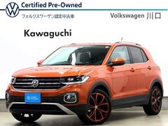 T-クロス TSI 1stプラス 認定中古車 TーCross TSI 1st Plus エナジェティックオレンジメタリック ワンオーナー 禁煙車 純正ナビ バックカメラ ETC LEDヘッドライト 純正前後ドライブレコダー 中古車画像