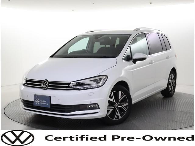 ゴルフトゥーラン(フォルクスワーゲン) ＴＳＩ　ハイライン　アダプティブクルーズコントロール　ブラインドスポットディテクション　リヤトラフィックアラート　レーンキープアシストシステム 中古車画像