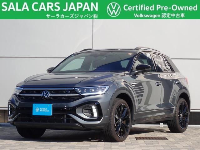 ԡݥå ԣģɡҥ饤󡡥֥å롡ر 0570700A20251115X003 1