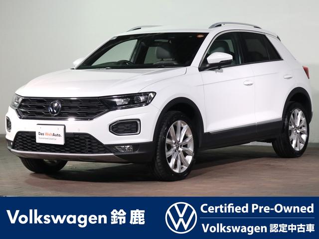 ◆安心して選べる、厳選された認定中古車を展示・販売◆ ◆安心と安全なカーライフサポートが可能なＶＷ認定中古車保証を付帯◆