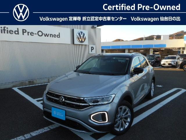 ե륯 ԡݥå ԣģɡ