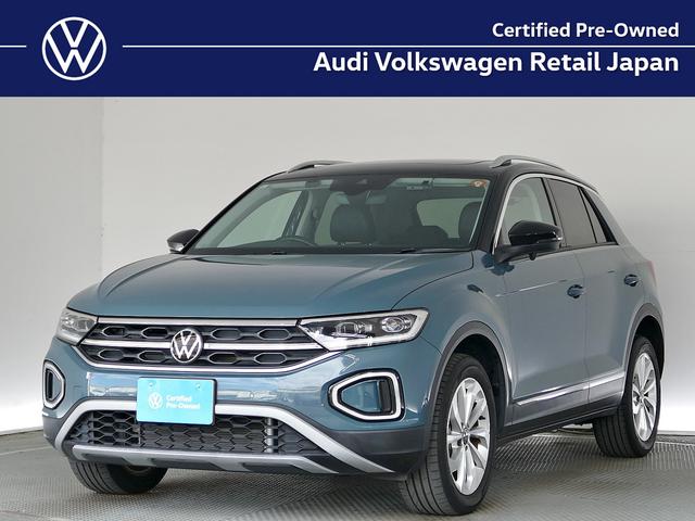 当店のお車は車内をオゾン脱臭し消臭除菌加工しています ！！　　お買い得な特選車を各店でご用意しております♪台数限定です♪