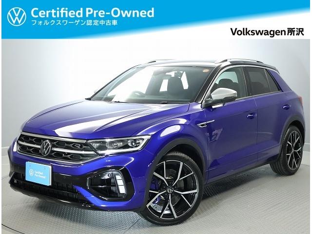 必ず現車のご確認をお願い致します。 必ず現車のご確認をお願い致します。